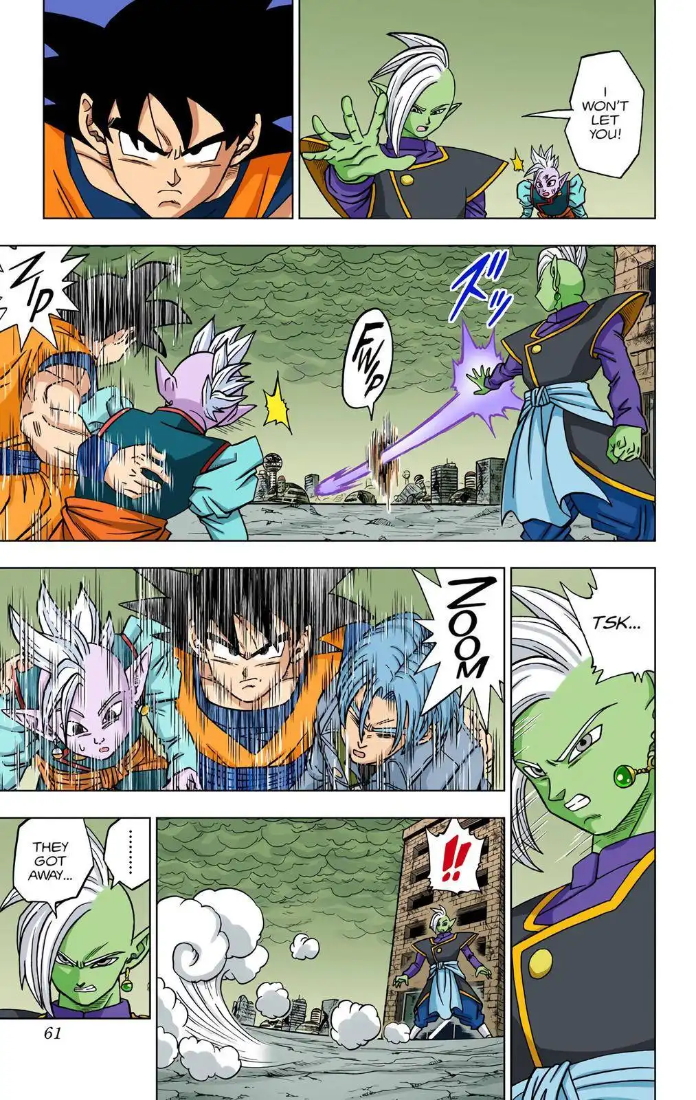 Dragon Ball Z - Rebirth of F Chapter 22 9